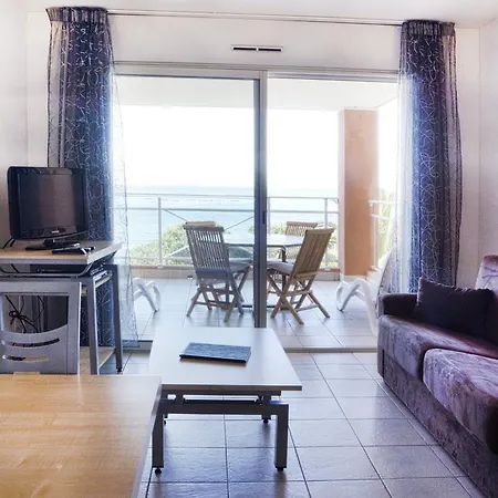 Aparthotel Les Sanguinaires 4*